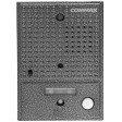 Вызывные панели